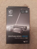 MSI 4 ТБ Внутренний SSD-диск SPATIUM M580 FROZR (S78-440R110-P83) #1, Евгений П.