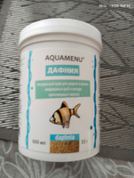 Корм сухой AQUAMENU "Дафния" для аквариумных рыб и молоди пресноводных черепах, 600 мл (55 г) #28, Юлия М.