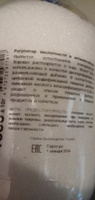 Лимонная кислота пищевая 1000 г - регулятор кислотности, антиокислитель #72, Галина С.