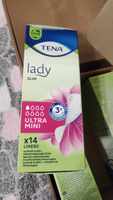 Прокладки женские урологические TENA / Тена ежедневные Lady slim ultra mini 3*14шт #27, Ольга М.