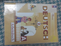 Немецкий язык. 2 класс. Рабочая тетрадь в 2-х частях. Бим И.Л. НОВЫЙ ФГОС | Бим Инесса Львовна #1, Яна М.