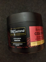 Маска для волос Tresemme Keratin Color Интенсивная, для окрашенных волос 300 мл #62, Жанета Х.