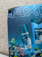 Подарочный набор. Гель для душа AXE COOL OCEAN для мужчин 250 мл + мочалка. #33, Ирина К.