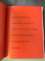 Энциклопедия узоров. Вышивка по вязаному полотну. 260 уникальных шведских узоров | Кристофферссон Бритт-Мари #8, Надежда С.