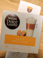 Латте макиато кофе капсулы Dolce Gusto Latte Macchiato 48 шт #56, A.