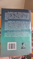 Ян Непомнящий учит тактике | Костров Всеволод Викторович #2, Антон А.