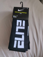 Носки Nike elite, 3 пары #8, Вячеслав К.