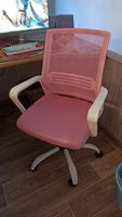 Guocai Офисное кресло Кресло компьютерное, в офис, розовый #5, Анастасия А.