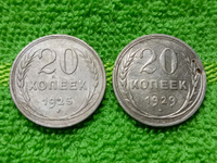 ZL - Набор для чистки монет #4, Вячеслав Ш.