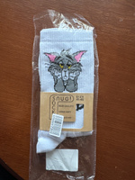 Носки Snugsocks G001 #56, Сергей В.