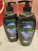 Гель для душа мужской Palmolive MEN 3 в 1 Северный океан с морскими минералами, 750 мл (2шт) #7, Наталья К.