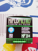 Фильтр масляный HIFLO FILTRO HF204 #3, Валерий Ч.