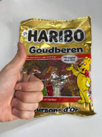 Мармелад жевательный Haribo Goldbaren, 1 кг #16, Кирилл З.