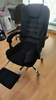 Кресло компьютерное велюровое для дома и офиса черное FRANDER #5, Светлана К.