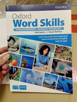 Oxford Word Skills upper-intermediate - advanced 2nd edition A4 большой формат | Gairns Ruth, Redman Stuart #2, Zelim D.