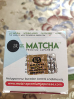 MATCHA premium/Матча чай зеленый #5, Наталья С.
