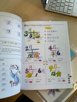 Easy steps to chinese 1. ПОЛНЫЙ КОМПЛЕКТ: учебник + рабочая тетрадь+ код с аудио | Li Xinying #5, Надежда Н.