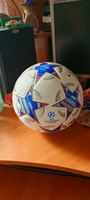 MOVERTEX Футбольный мяч, 5 размер, белый #8, Александр Я.
