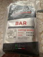 Кофе в зернах 1 кг Barista Pro Bar, тёмная обжарка. Для кофемашины. Арабика / Робуста. #6, Наталья К.