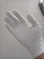 Перчатки хлопковые косметические белые 2 пары. Размер XL. #3, Andrey S.