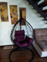 Подвесное кресло-кокон SEVILLA черный + каркас (бордовая подушка) #26, Яна М.