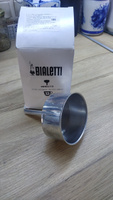 Воронка Bialetti для алюминиевых кофеварок на 12 чашек #1, Пафнутий
