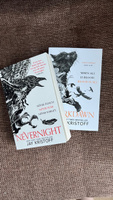 The Nevernight Chronicle 1 - Nevernight #3, Анастасия В.