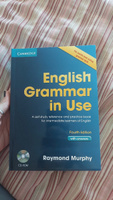 English Grammar in Use (4th edition) | Мерфи Рэймонд #3, Софья В.