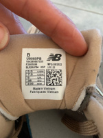 Кроссовки New Balance NB 9060 #12, Елена К.