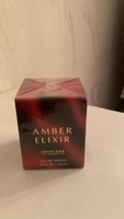 Style Home Вода парфюмерная Парфюмерная вода Amber Elixir Oriflame 50 мл #7, Венера А.