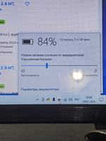 Аккумуляторная батарея для ноутбука DNS, MSI A6400 CR640 11.1V 5200mAh A32-A15, A42-A15 #10, Вячеслав П.