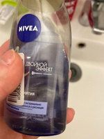 Nivea Make Up Expert Мицеллярная вода для лица и глаз без смывания, для стойкого макияжа, 400 мл. #35, Полина Ю.