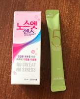 NOSWEAT - Антиперспирант дезодорант корейский лечебный эффективный NOSWEAT (PINK), 30 ML #5, Елена А.