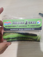 Силиконовая приманка, Рубленный от Russian Bass ,125 мм #30, Рыбак