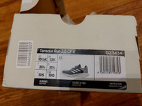 Кроссовки adidas Sportswear Tensaur Run 2.0 CF K #57, Максим Б.