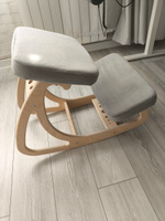 Балансирующий ортопедический коленный стул для школьников и взрослых #1, Виталий Н.
