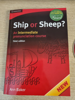 Baker Ann, Ship or Sheep? An intermediate pronunciation course, Third Edition + CD | Baker Ann #3, Дмитрий П.