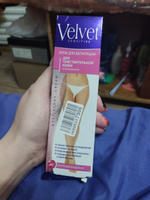 Крем для депиляции Velvet для чувствительной кожи и зоны бикини 100 мл #1, Юлия П.