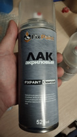 Лак автомобильный прозрачный FixPaint Clearcoat, в аэрозольном баллончике 520 мл #76, Алексей С.