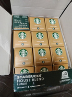 Кофе в капсулах Starbucks Nespresso Capsules House Blend, Старбакс в капсулах для кофемашины Неспрессо, эспрессо, 12 упаковок по 10 штук #63, Александр Р.