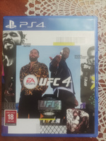 Игра UFC 4 PS4 (Диск) Русские субтитры #8, Роман У.