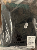 Костюм спортивный KELME #10, Lilia