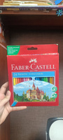 Цветные карандаши Faber-Castell Замок 24 цв. #31, Наталья А.