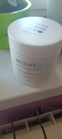 Doctor Cosmetics Miolift Active для микротоков, миостимуляции, RF лифтинга, 500 мл. #5, Галина П.