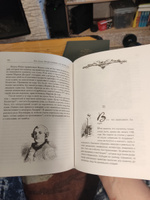 Продолжение "Тысячи и одной ночи". В 2-х книгах (Сказки. Восток. Мистика.) | Казот Жак #4, Андрей М.