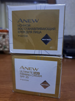 ANEW Набор 45+ Упругая кожа (Дневной и Ночной крем по 50 мл) #1, Hasmik M.