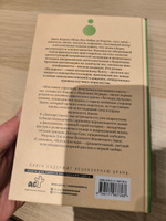 Видения Жерара. Доктор Сакс. Мэгги Кэссиди | Керуак Джек #6, Нечаев Алексей