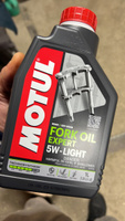 Масло для вилок Motul Fork Oil Expert Light SAE 5W 1L (105929) #1, Магомед Г.