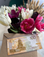 100 рублей 2022 (2023) Ржев - новая банкнота РФ для обращения, UNC пресс, 5 штук #1, Екатерина Г.