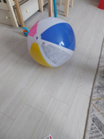 Пляжный мяч 61см, от 3 лет #7, Елена Т.
